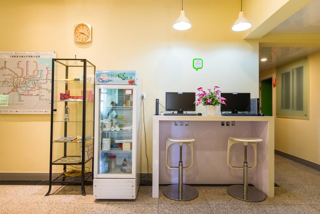Hi Inn Guangzhou Longkou Dong Road Экстерьер фото