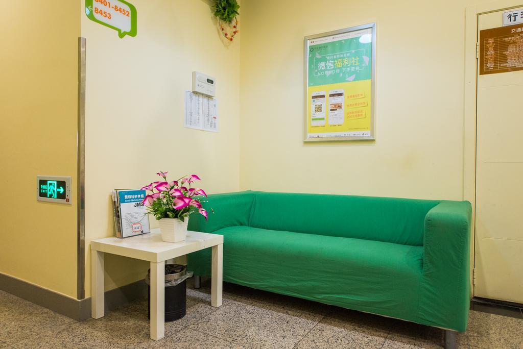 Hi Inn Guangzhou Longkou Dong Road Экстерьер фото